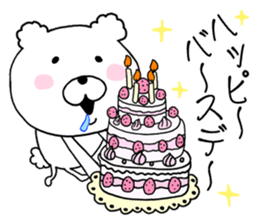 daily conversation cotton candy Bear1. sticker #10874855