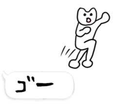 Home of painter Sticker2 sticker #10874898