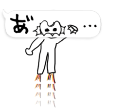 Home of painter Sticker2 sticker #10874899