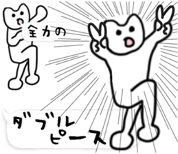 Home of painter Sticker2 sticker #10874900