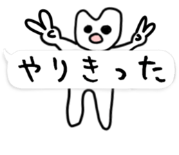 Home of painter Sticker2 sticker #10874901