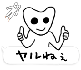 Home of painter Sticker2 sticker #10874902