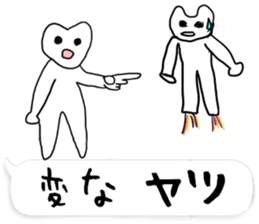 Home of painter Sticker2 sticker #10874903