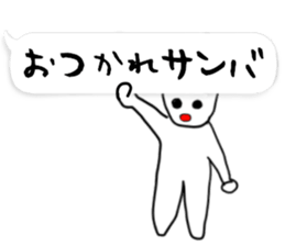 Home of painter Sticker2 sticker #10874904