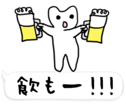 Home of painter Sticker2 sticker #10874905