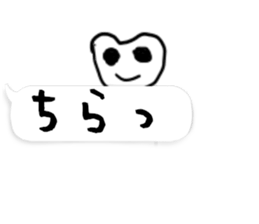 Home of painter Sticker2 sticker #10874908