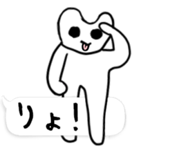 Home of painter Sticker2 sticker #10874913