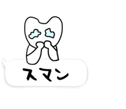 Home of painter Sticker2 sticker #10874914