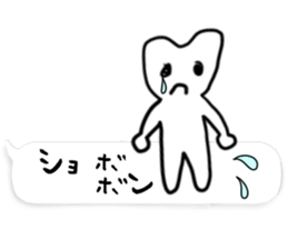 Home of painter Sticker2 sticker #10874915