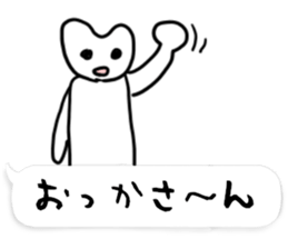 Home of painter Sticker2 sticker #10874916