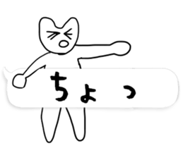 Home of painter Sticker2 sticker #10874917