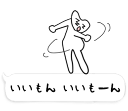 Home of painter Sticker2 sticker #10874918