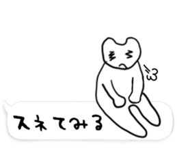 Home of painter Sticker2 sticker #10874919