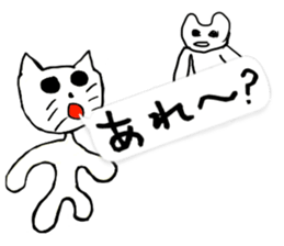 Home of painter Sticker2 sticker #10874920