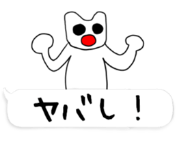 Home of painter Sticker2 sticker #10874921