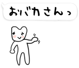 Home of painter Sticker2 sticker #10874922