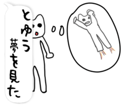 Home of painter Sticker2 sticker #10874924