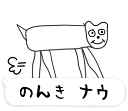 Home of painter Sticker2 sticker #10874925