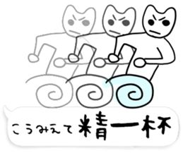 Home of painter Sticker2 sticker #10874926