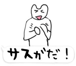 Home of painter Sticker2 sticker #10874927