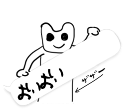 Home of painter Sticker2 sticker #10874928