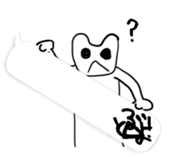 Home of painter Sticker2 sticker #10874929