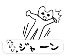 Home of painter Sticker2 sticker #10874931