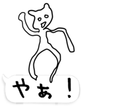 Home of painter Sticker2 sticker #10874932