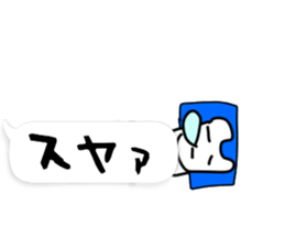 Home of painter Sticker2 sticker #10874934