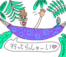 WOMW season2 (World Of My Words) sticker #10875218