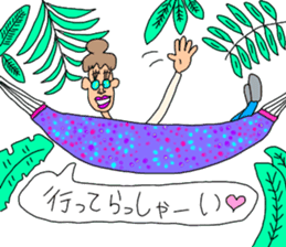 WOMW season2 (World Of My Words) sticker #10875218