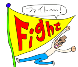 WOMW season2 (World Of My Words) sticker #10875219