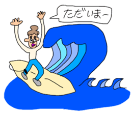 WOMW season2 (World Of My Words) sticker #10875220