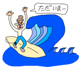 WOMW season2 (World Of My Words) sticker #10875220