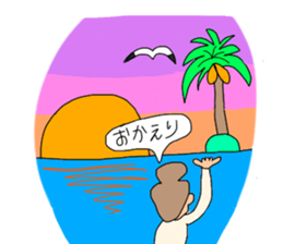 WOMW season2 (World Of My Words) sticker #10875221