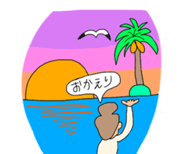 WOMW season2 (World Of My Words) sticker #10875221