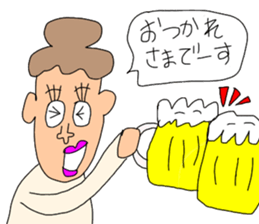 WOMW season2 (World Of My Words) sticker #10875222