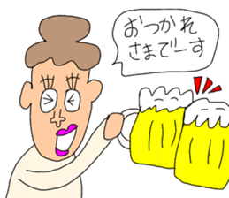 WOMW season2 (World Of My Words) sticker #10875222