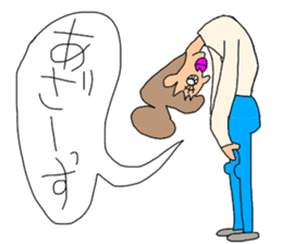 WOMW season2 (World Of My Words) sticker #10875223