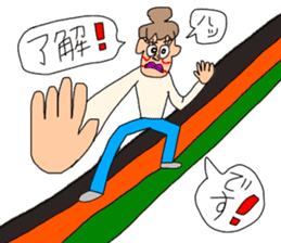 WOMW season2 (World Of My Words) sticker #10875225