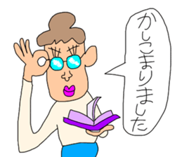 WOMW season2 (World Of My Words) sticker #10875226