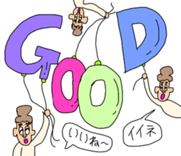 WOMW season2 (World Of My Words) sticker #10875229