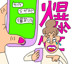 WOMW season2 (World Of My Words) sticker #10875232