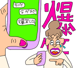 WOMW season2 (World Of My Words) sticker #10875232