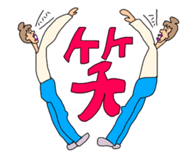 WOMW season2 (World Of My Words) sticker #10875233