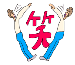 WOMW season2 (World Of My Words) sticker #10875233