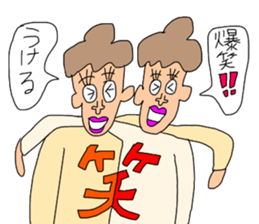 WOMW season2 (World Of My Words) sticker #10875234