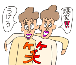 WOMW season2 (World Of My Words) sticker #10875234