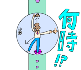 WOMW season2 (World Of My Words) sticker #10875242