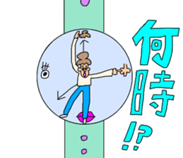 WOMW season2 (World Of My Words) sticker #10875242